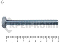 Болт полная резьба, цинк DIN933 6х 90 пр.5,8 (15шт)