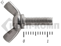 Винт-барашек, американский тип НЕРЖАВЕЙКА DIN 316 А2 6х12 (100 шт)
