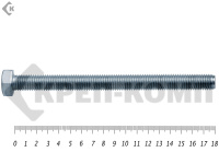 Болт полная резьба, цинк DIN933 14х180 пр.5,8 (120шт)