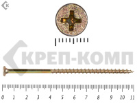 Саморез жёлтый цинк PH-2, по дереву 4,8х110 (10шт)