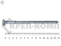 Шуруп Глухарь  8х140 (580шт)