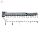 Винт с внутренним шестигранником,цинк DIN912 8 х90 МОСКРЕП (5шт) – фото