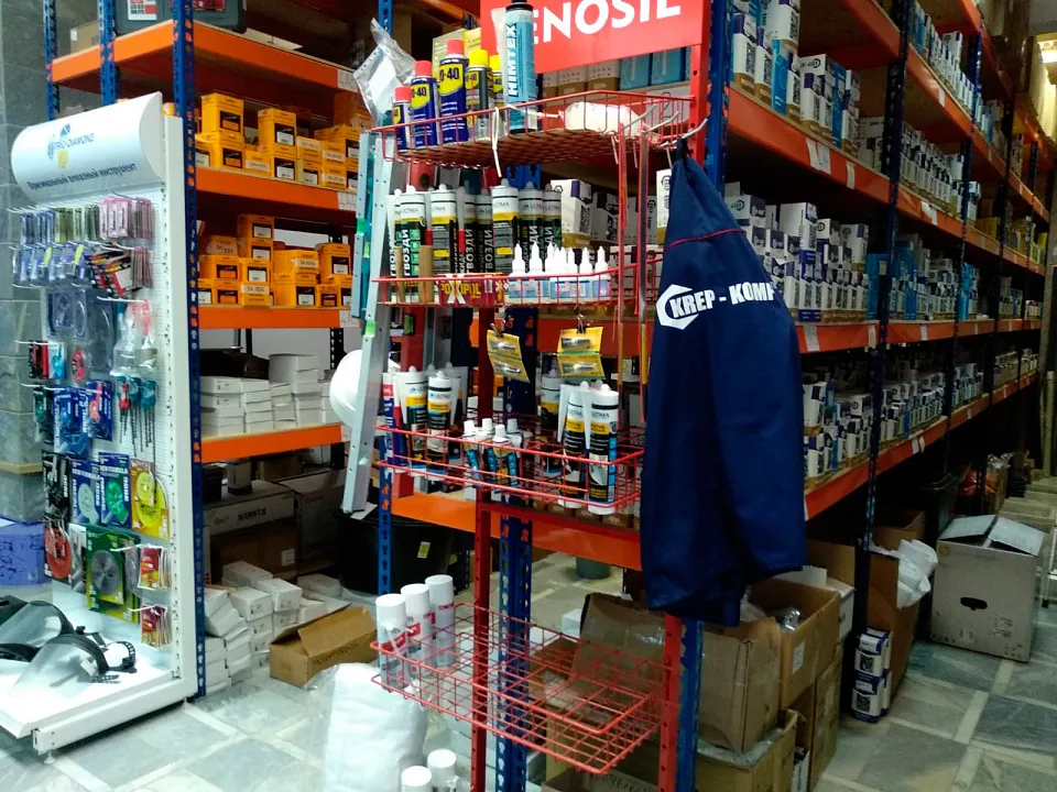 Фото Магазин и точка выдачи на Коптевской